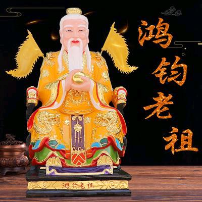 启开元神心灵的直通空间。