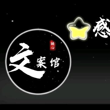 ^琳琅♥: ღ᭄ꫛ聽説ꦿ糖এۣۖิ狠