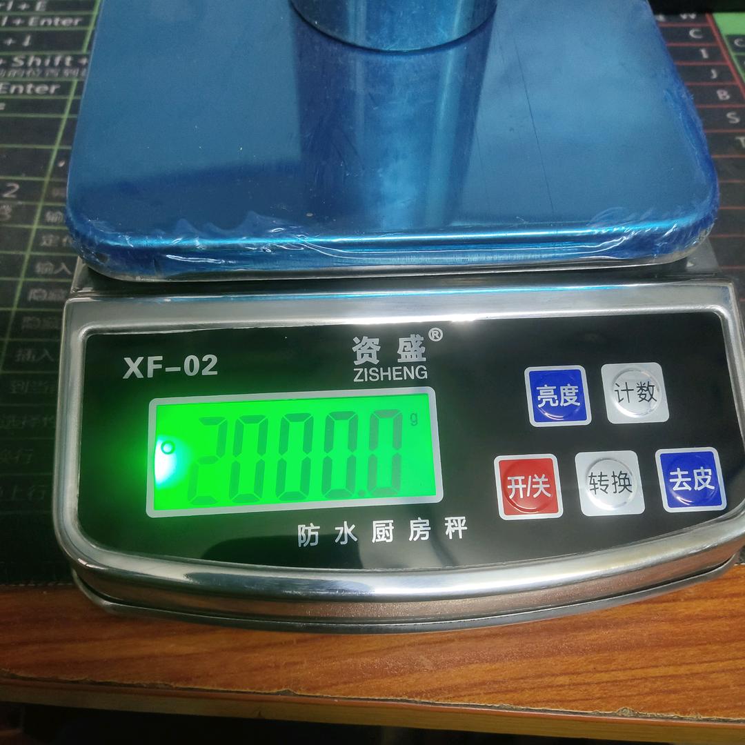 资盛家居生活理想店