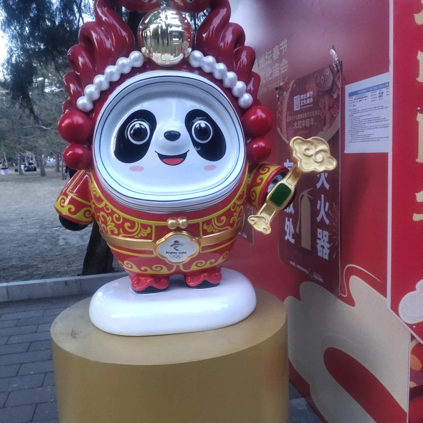 用户7708971859786