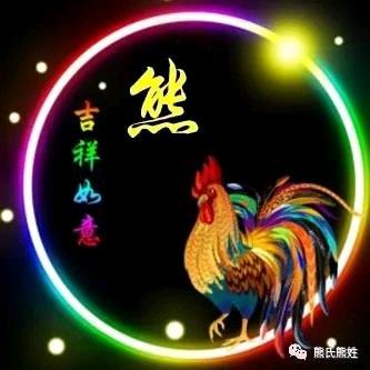 熊跃灿