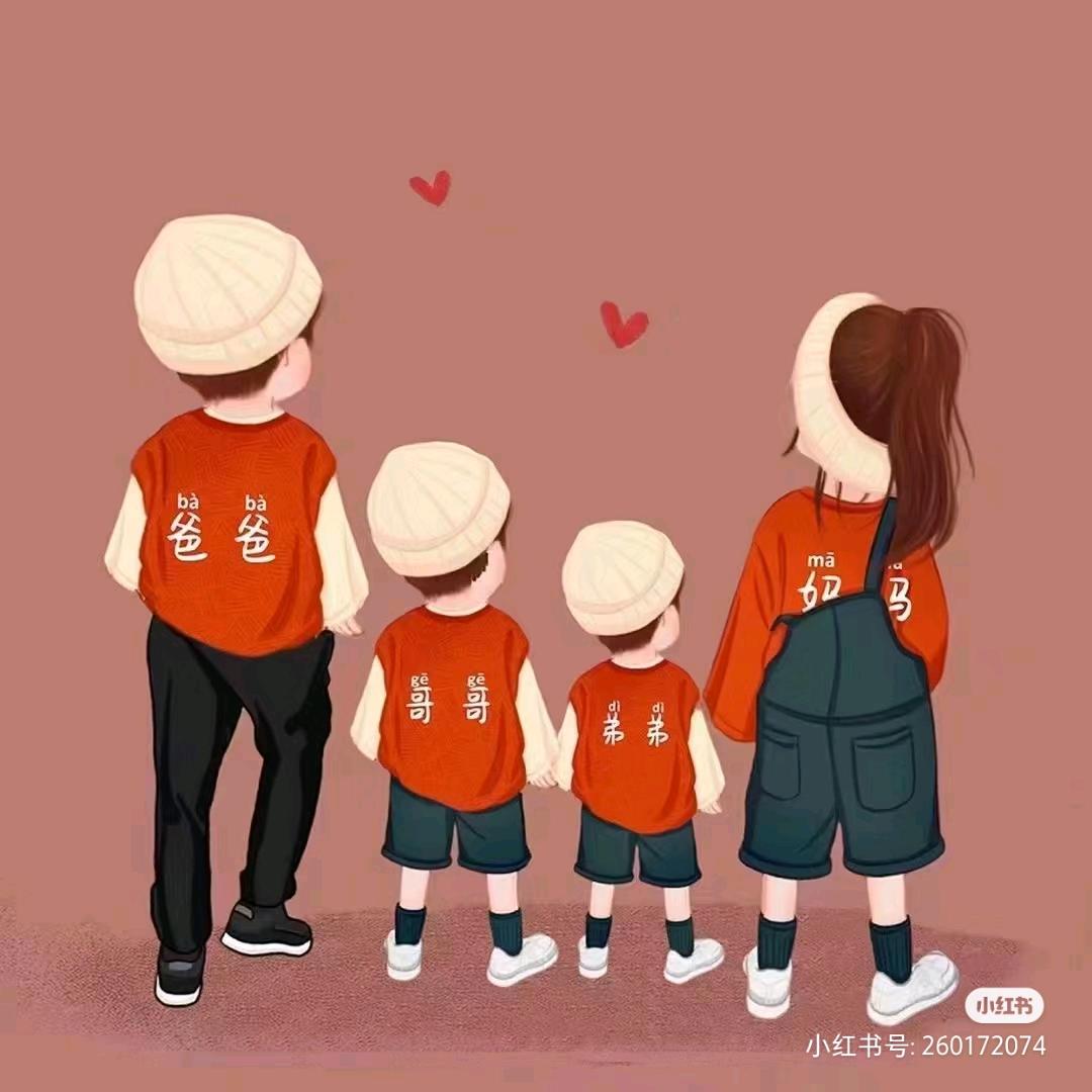 繁城曙光五香牛肉