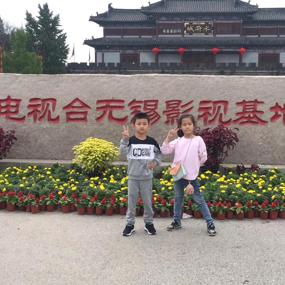 牛魔王爱铁扇公主头像