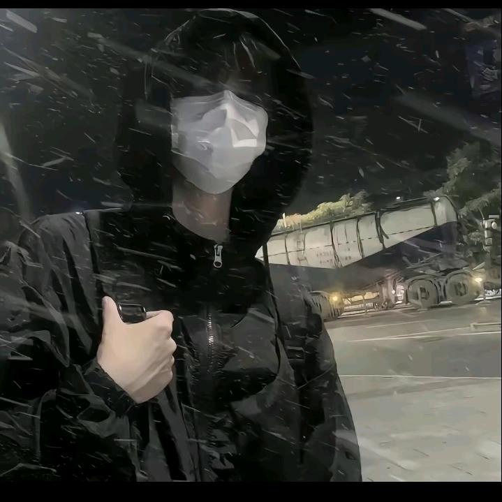 吥惪
