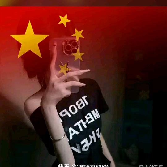 蛋仔派对
