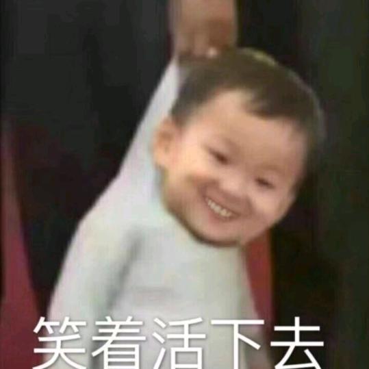 蛙乐贝