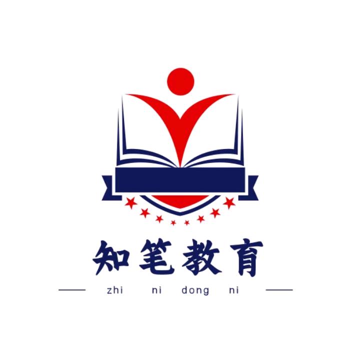 知笔教育服务奇葩说