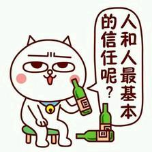 争出烦恼，让出幸福！