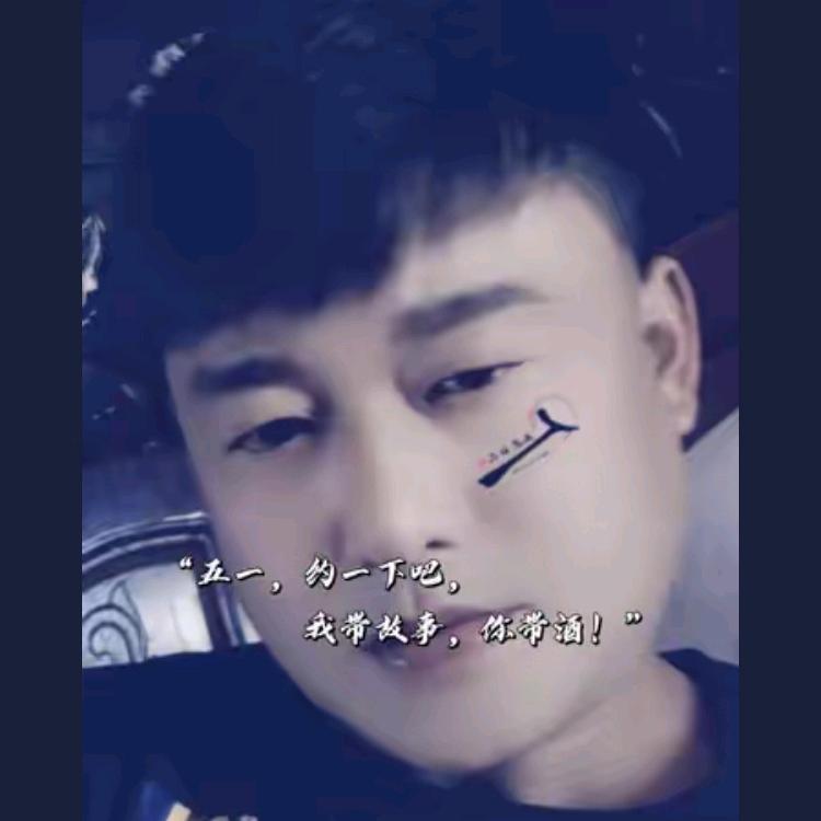 李勇