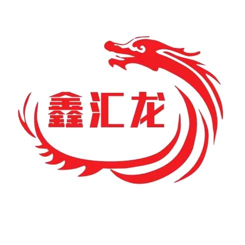 鑫汇龙国际会所