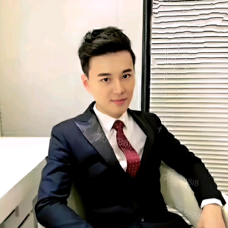 李先生