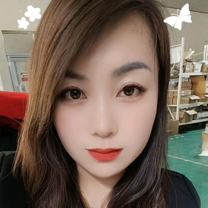 彤