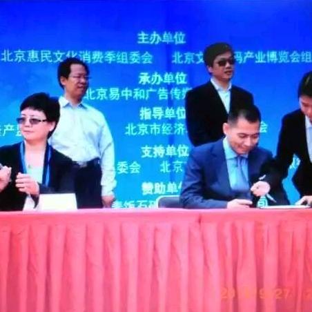 爱上一个人
