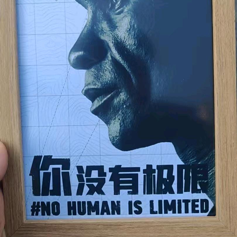 能量焦