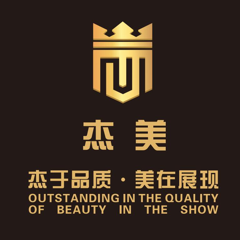 沈阳电梯装饰—杰美