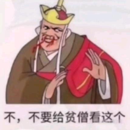 风停了