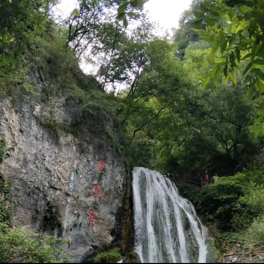 你好