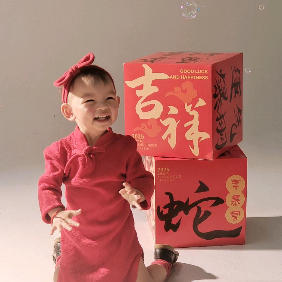 熙🌸汐🌸宝贝