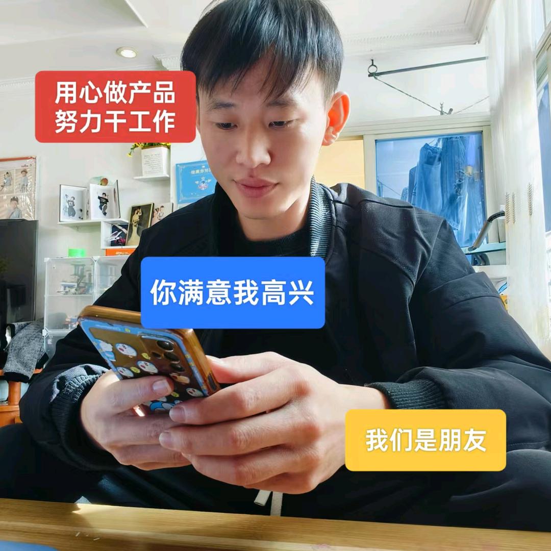 海纳智能卖变频，收卷有张力，行业有专机。