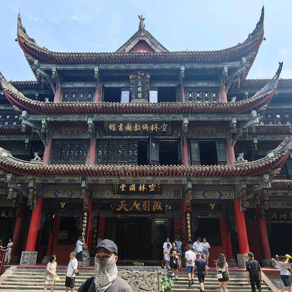 鱼与渔
