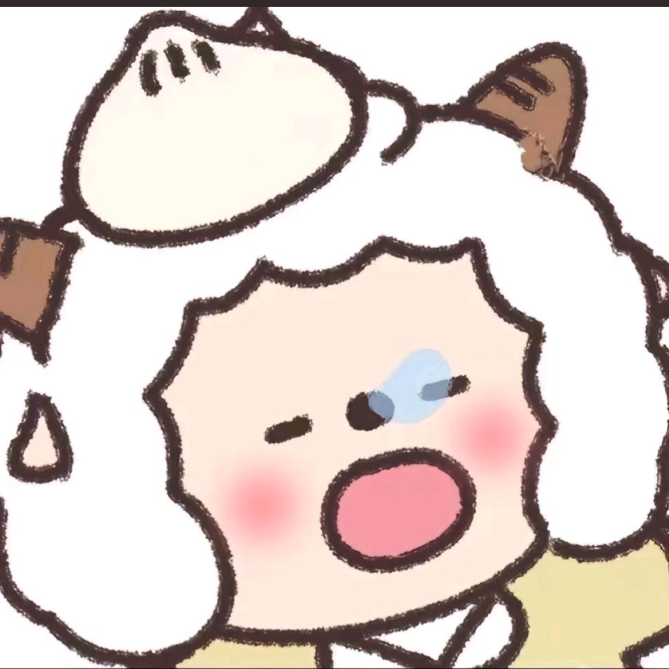 唉，就这样好了