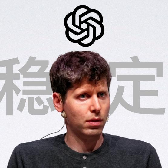 AI工具圈
