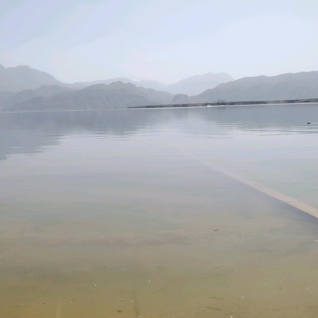 永恒