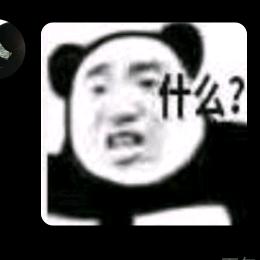 作家