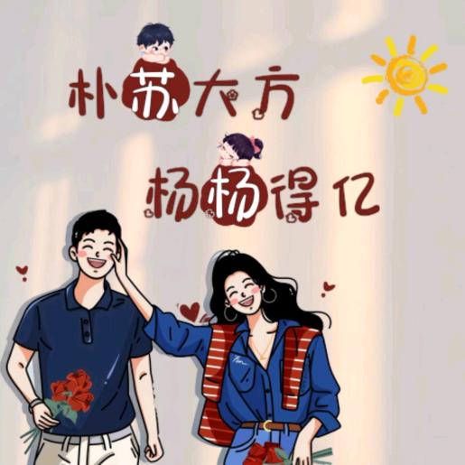 微风呀