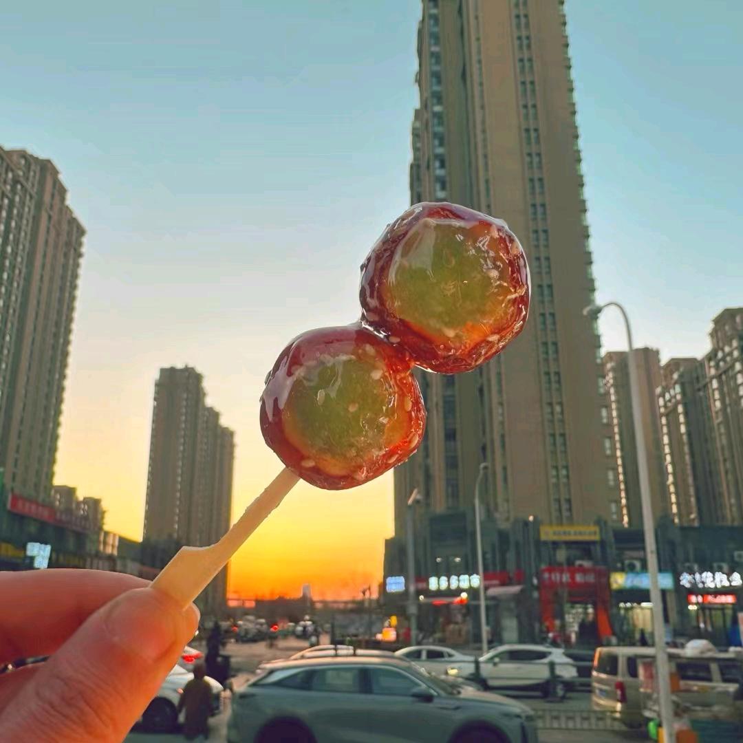 开心来一串