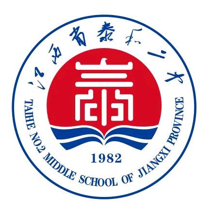 江西省泰和二中官方抖音号