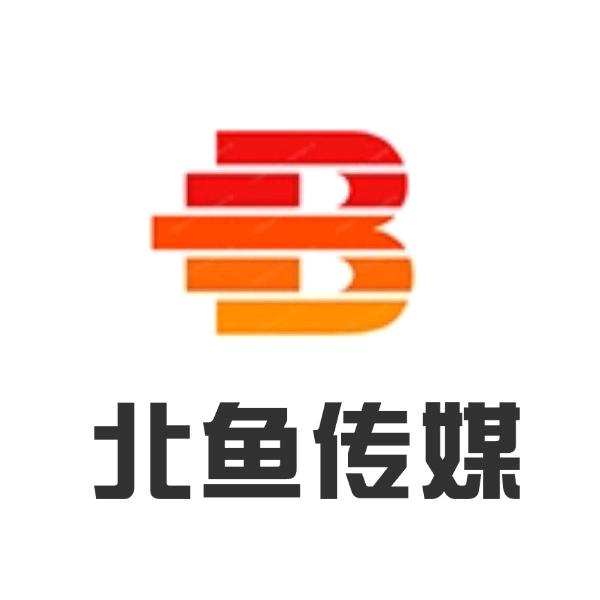 襄阳北鱼商家自运营培训陪跑