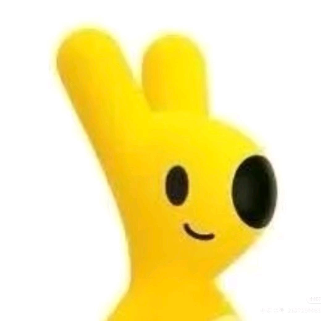 南洋