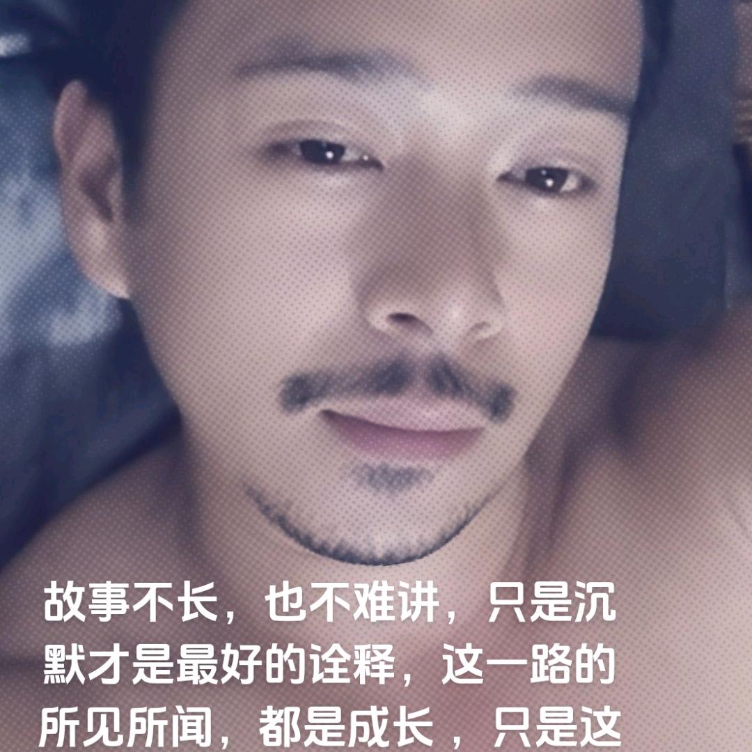 ¹9₉❶🐏☞江先生