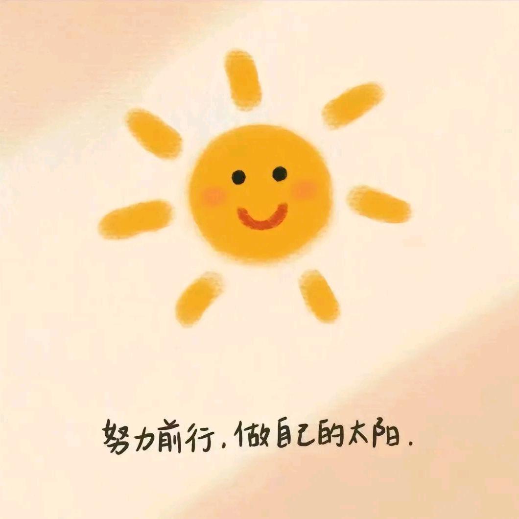简简单单