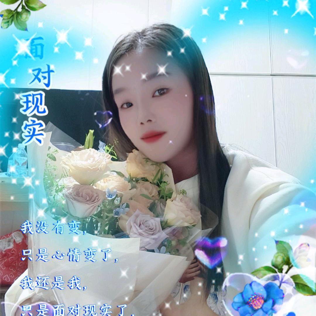 小九妹