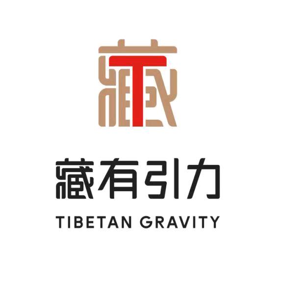 藏有引力藏式健康管理中心(宇联港湾店)