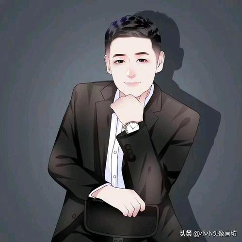 成