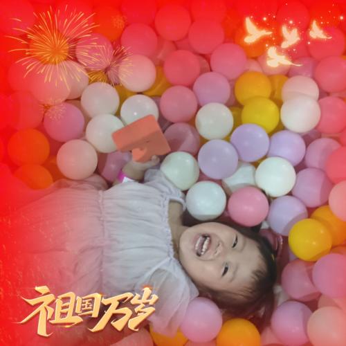周(粥里有陈米)