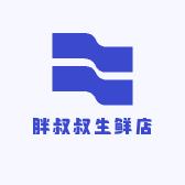 胖叔叔生鲜店