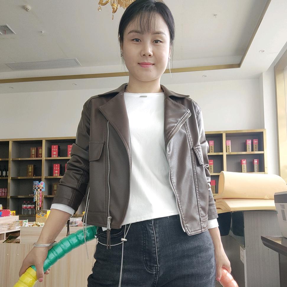 爱芳儿