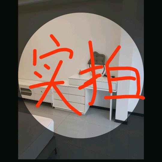 合肥租房核桃夹子