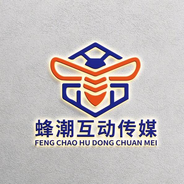 宁夏毛子