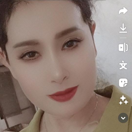 延续