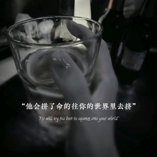 ꧁❀̶ৡৢ笨丫头ৡ❀꧂