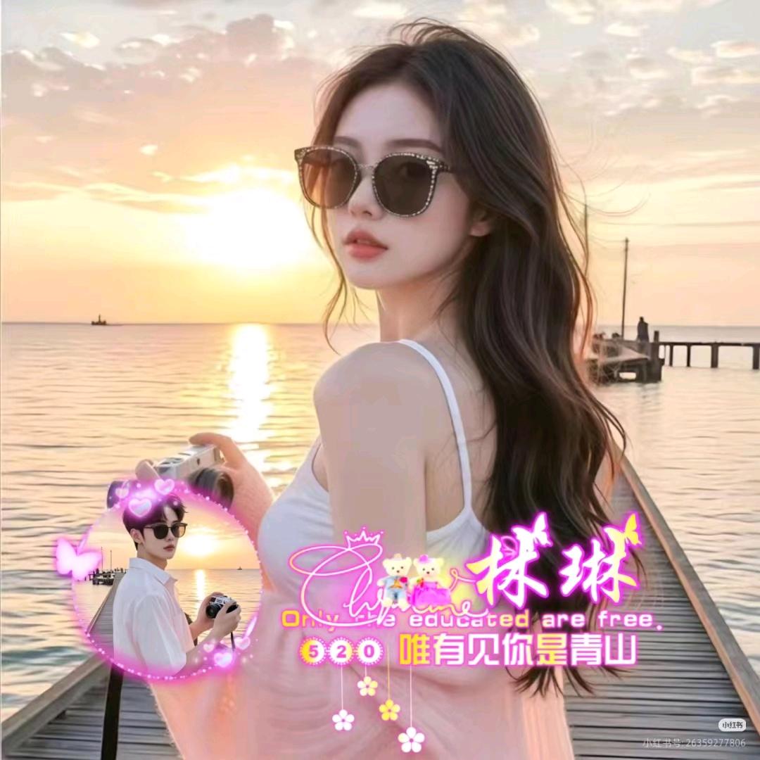 娟娟姐姐e''hhhhhhh