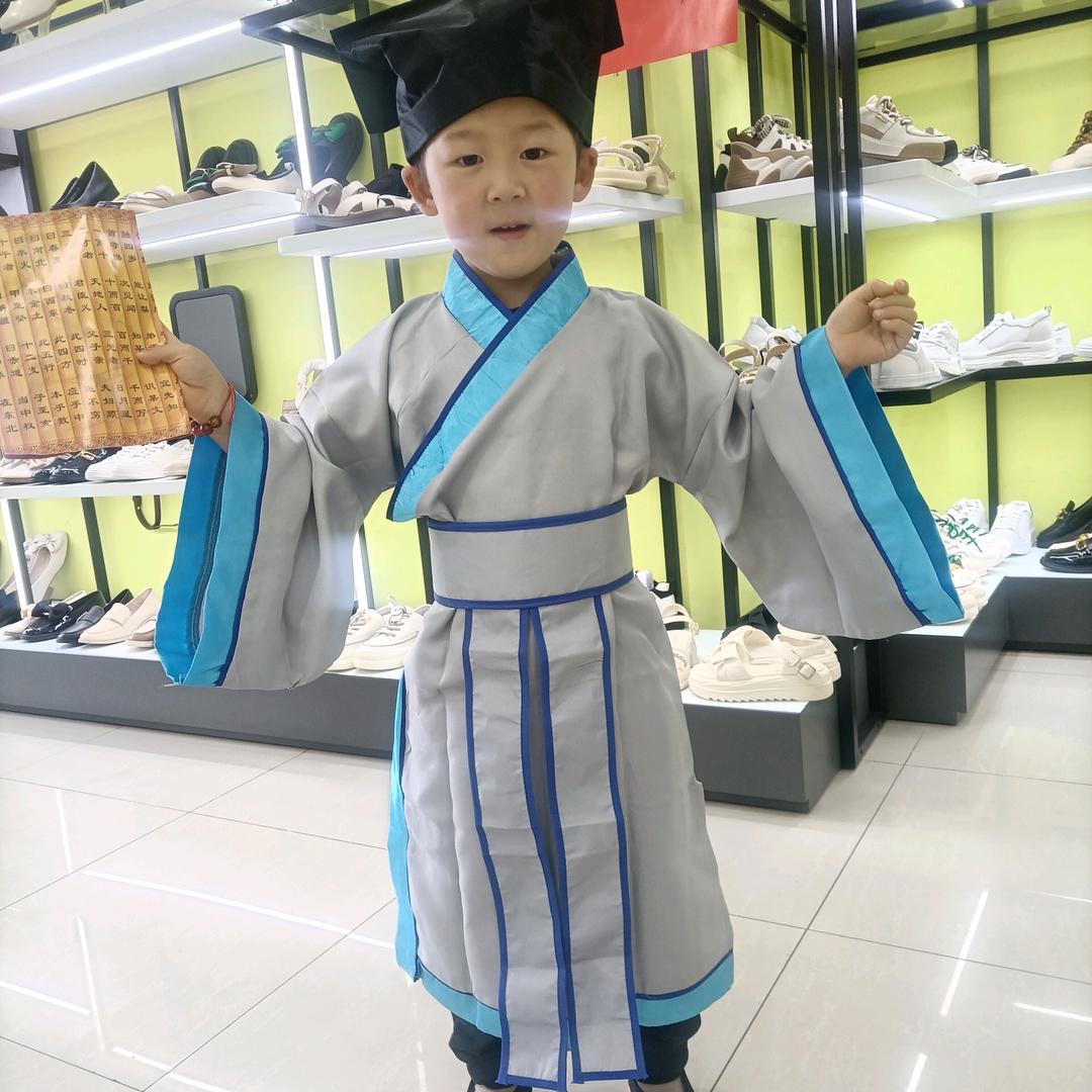 剑川皮尔罗兰，匹克儿童，泰欣源