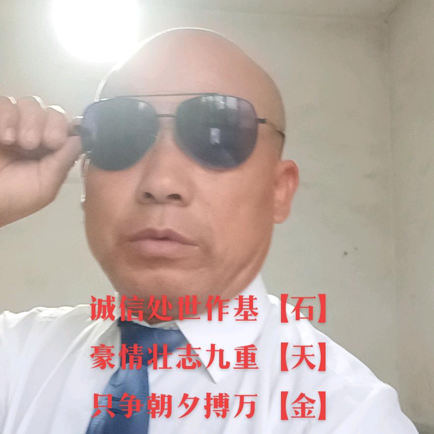 曲终人散，情爱归零