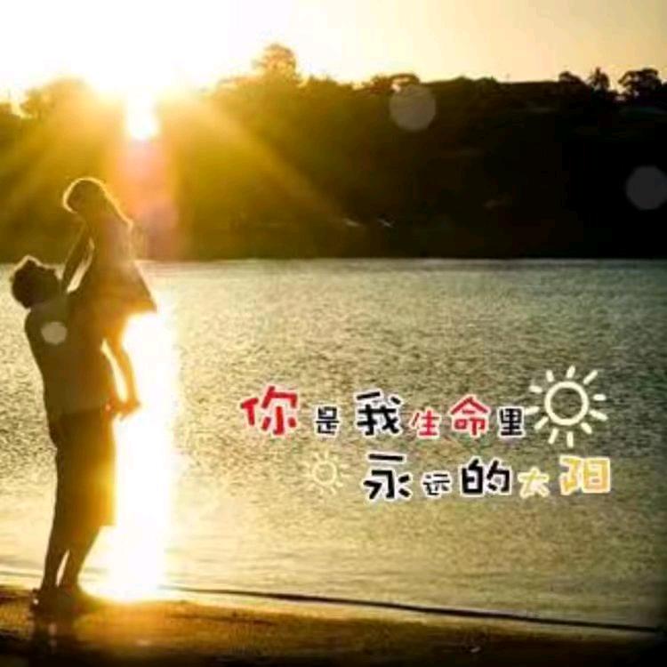 歪歪