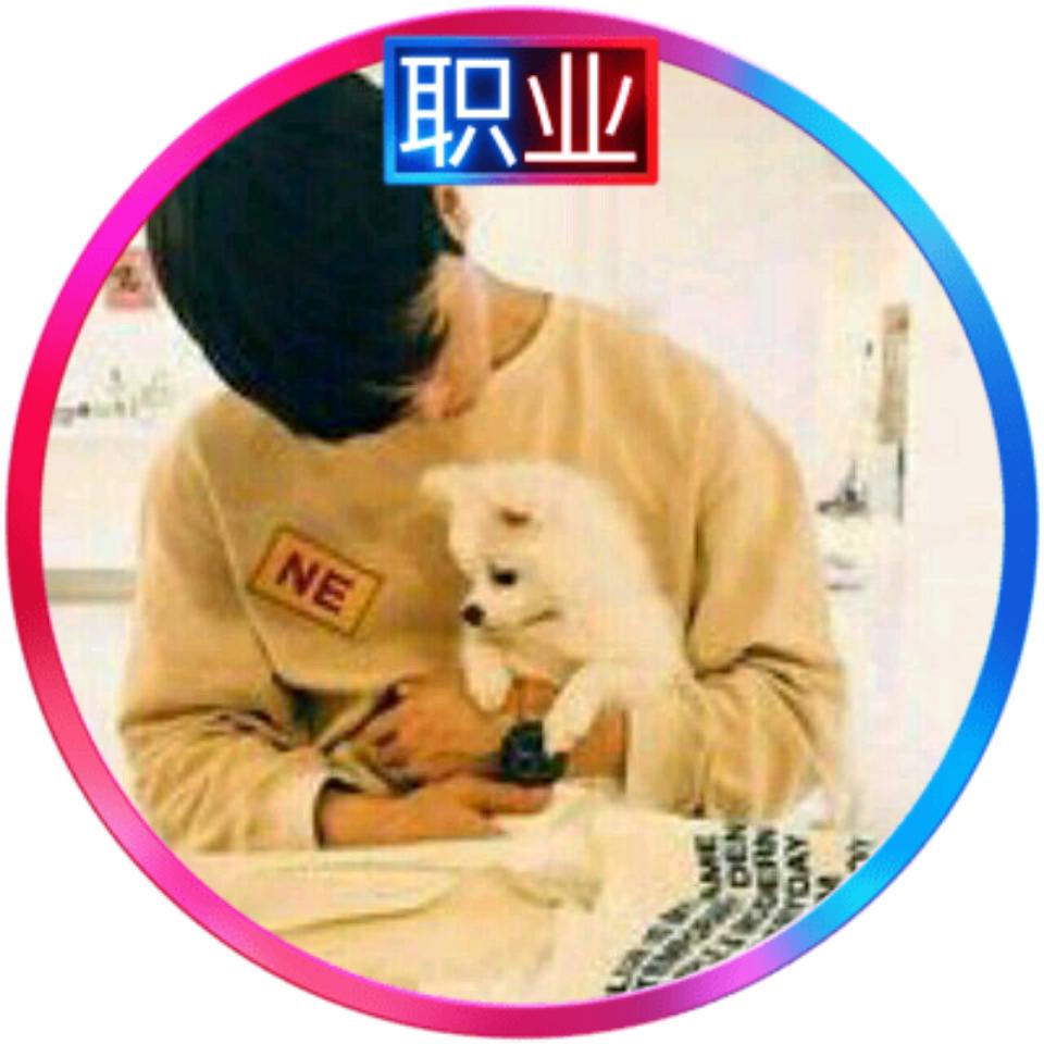 ღ᭄小烨烨ꦿꦿᮨ້໌_